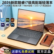 New Style 15.6-Inch Corey i7i5 Independent Display Laptop Laptop Portable Office Gaming Game Thin an