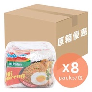 [原箱] 印尼撈麵 (本土版)