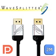 WAVESPLITTER Wavespesplitter DP2.1 DP80 Male to Transmission Cable 2m (WST-CDP006)