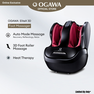 OGAWA ELITEX 3D FOOT REFLEXOLOGY / FOOT MASSAGER