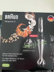 BRAUN 百靈 MQ9027X MultiQuick 9 手提攪拌棒