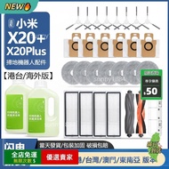 Suitable For Xiaomi Sweeper X20+Accessories X20 Plus Main Brush Rag Mop Dust Box Filter Bag SD