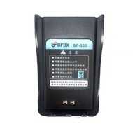 BFDX Beifeng BF-320/330/350/360/550/668 Walkie-Talkie Large Capacity Lithium Battery