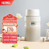 膳魔师（THERMOS） 焖烧杯大容量保温饭盒不锈钢闷粥杯720ml焖烧罐 保温桶 TCLE-720 奶茶色 720ml