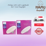 🐹Philips UFO LED Bulb E27 - 15W / 24W DAYLIGHT 6500K🐹