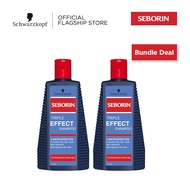 [Bundle of 2] Schwarzkopf Seborin Triple Effect Shampoo 250ml