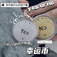 Quick Hair/Spot quick delivery Xiaohongshu YES/NO Decision Coin Lucky Wish Coin Creative Gift Commem