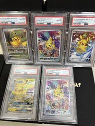 PSA 10 Pikachu 比卡超 荷葉 歡天喜地 劍與盾 promo