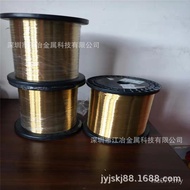 H62 Thin Wire Brass Wire Copper Wire Flattened/2BQ9