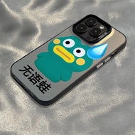 Creative case DurableYANG For Case For Case iphone case IP11PROMAX IP12PROMAX IP13PROMAX IP14PROMAX 