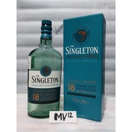 Bottle Used miras Singleton 18 700ml+Box | Bottle Used miras Singleton 12 700 ml+Box