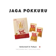 Calbee Jaga Pokkuru Hokkaido Potato Sticks 10 Packs | Japan Limited | Direct from Japan