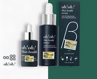 Tinh Chất oh!oh! Skin Health Serum (with 20% Niacinamide & 2% Acetyl Glucosamine) (10ml - 30ml)