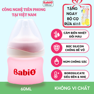 Bình Sữa Thuỷ Tinh Babi1 Bọc Silicon Chống Bể Vỡ Và Cảm Biến Nhiệt Báo Nóng 60ml Bình Sữa Cho Bé Sơ 