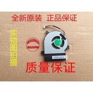 Suitable for ASUS ASUS EPC 1215N 1225 1225B Fan VX6 Lamborghini Series Fan