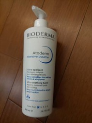 正品現貨Bioderma atoderm intensive baume 500ml