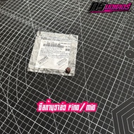 Fino/Mio Valve Stem Seal 5 Mm Shaft Can Be Used With Wave 100/Wave 110i/Wave 125. Genuine 5VV-E2119-