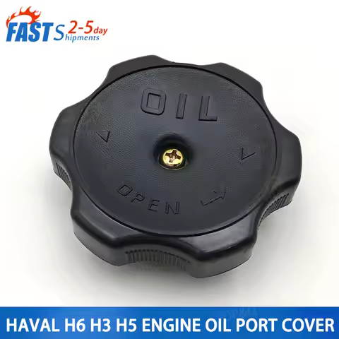 Applicable to Great Wall Haval H6 H3 H5 wingle V80 Mitsubishi engine universal oil filler cap oil ca