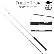 34/SARTHY-FOUR Ajing Rod Guide Post LHR-52 Ajing Rod