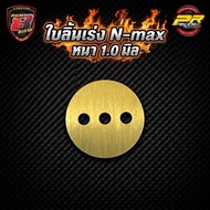 N-MAX Throttle Blade 31 Mm Thickness 1.0 X17/1