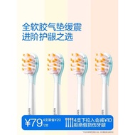 Smile Plus usmile Electric Toothbrush Replacement Brush Head Universal Cushioning Brightening Brush 