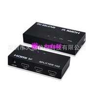 【現貨下殺】HDMI一分二分配器 4K 3D HDMI 1.4 HDMI 1進2出 HDMI 1*2