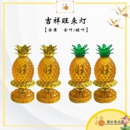【福田】吉祥旺来灯（LED供灯/黄梨供灯/佛具/供神灯/拜神灯/LED 水晶旺来灯/ LED Light/地主供灯/灯/地主灯/拜神灯）