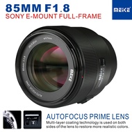 Meike 85mm F/1.8 Camere Lens Auto Focus Full Frame Portrait Prime Lens for Sony E-Mount Cameras A7A7