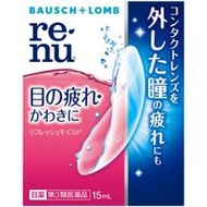 [第3類醫藥品] Renu Refresh Moist 15ml