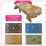 150cm x 90cm Rectangle Coffee Table Cloth