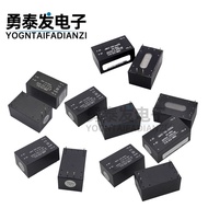 HLK-PM01/03/05/09 5M03/05/095V600mA3W AC to DC Isolation Switch ACDC