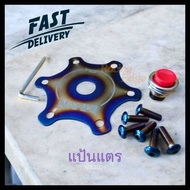 7.7(Express Delivery)​ Horn Plate​ Titanium For Steering Wheel Beautiful​ Durable​Eat With Equipment