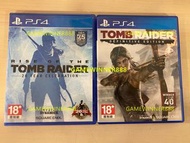 《今日快閃價》（中古二手）PS4遊戲 古墓奇兵 崛起 + 古墓奇兵 古墓麗影 高清版 / Rise of the Tomb Raider + TOMB RAIDER DEFINITIVE EDITION 港版中英文版 合集 套裝 稀有品