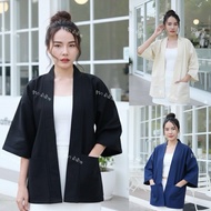 Elegant Plain Color Cotton Yukata Robe/Native Clothing Yukata Men