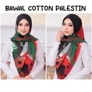 Bawal Cotton Palestine