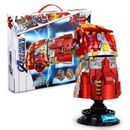 Sheng Yuan SY1400 Heroes Assemble Infinite Gloves Gauntlet