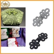 CAPA Butterfly Cheongsam Frog Buttons Closure Sewing Buttons Fasteners for DIY Sewing