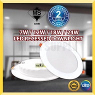 [Sirim] LED Downlight 12W 18W 7W 24W Round 4" 6'' 3" 8" Lampu Siling Dinding Recessed Down Light Daylight Ceiling Room2