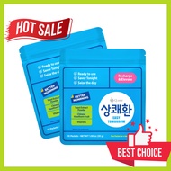 [Easy Tomorrow] Hangover refreshing pill (3g x 20pack), hangover relief, recovery