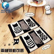 [Black White Cat Flocking Anti-Slip Floor Mats] Mats Carpet Living Room Bathroom Absorbent Mat