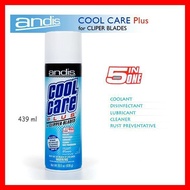 Andis Cool Care Plus Spray 439g (15.5oz) (For Both Human Salon or Pet Salon use Clipper)