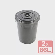 《真心良品》銀采儲水萬用收納桶86L-2入組