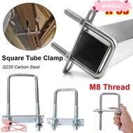 WUPEI47AD 1Pcs Pipe U-clamp, Screws Galvanized Q235 Carbon Steel M8 Square Tube Clamp,  With Baffle 