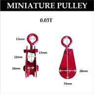 RTK Lifting Miniature Small Pulley Lifting Small Single Wheel Pulley Directional Mini