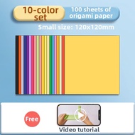 deli | Colorful A4 Cardstock Paper for Children Students