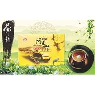 Chiayi Meishan Farmers Association Jinxuan Tea Bags County Township Farmers' Asso