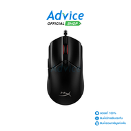 MOUSE HYPERX PULSEFIRE HASTE 2 BLACK