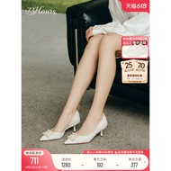 73hours Women's Shoes Enjoy Elegant Autumn New Style Classy Pointed Toe High Heelsfrench styleShallo