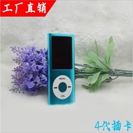 Manufacturer MP3 Fourth Generation mp4 1.8 Screen 4th Generation with Screen Card Music Playback MP4