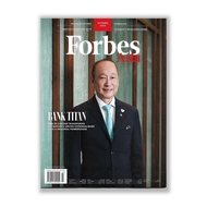 Forbes Asia, October 2024